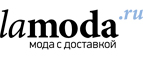 -40% на товары PREMIUM-брендов! - Камышеватская