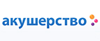 Скидки до -15% на подгузники! - Камышеватская